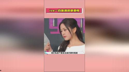 娱乐吃瓜酱108福,揭秘娱乐圈背后的神秘故事